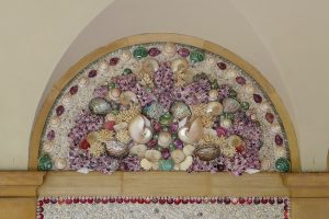 Blott Kerr-Wilson, 'Irma', close shell detail